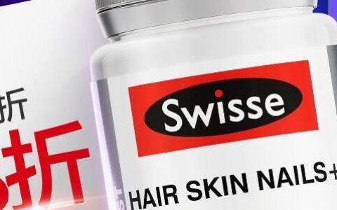 swisse护甲片可以长期服用吗