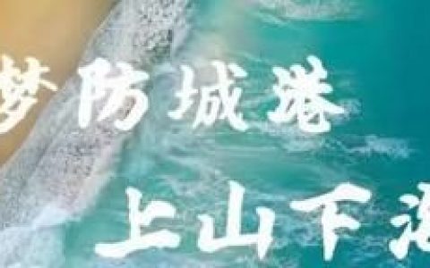 84消毒液为什么叫这个名字(84消毒液为什么要叫84)