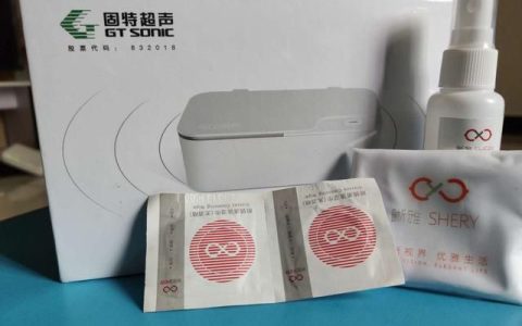 眼镜清洗器，“眼镜党”福音，小物件清洗救星：gt-x1超声波清洗机评测