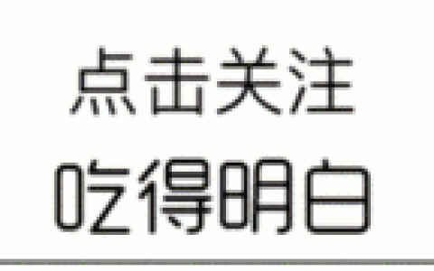 海绵蛋糕的做法，自己怎么做海绵蛋糕