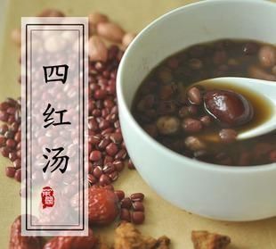 每天喝红豆汤可以补血吗图6