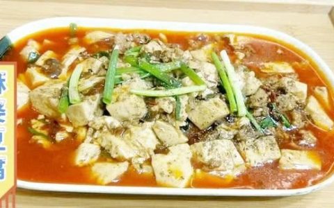 家常麻婆豆腐，四川家常麻婆豆腐怎么做