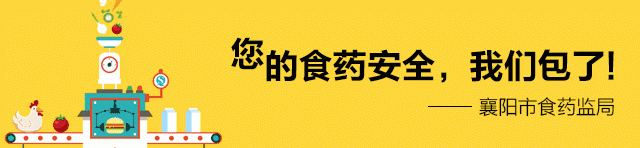 橄榄菜的主菜不是橄榄，橄榄油也不是橄榄榨的油……