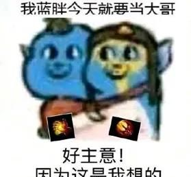 dota神牛为什么有万金油(为什么dota2神牛那么弱)图4