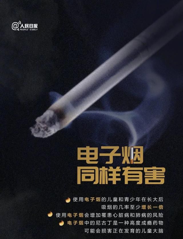 吸烟的危害，比你想象的更大！关于吸烟你需要知道这些真相