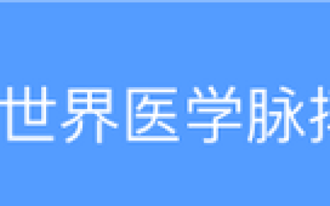 关于特发性肺纤维化的看法,如何判断特发性肺纤维化